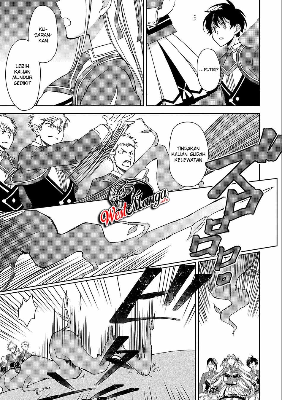 Ningen Dakedo Maougun Shitennou Ni Sodaterareta Ore Wa, Maou No Musume Ni Aisare Shihai Zokusei No K Chapter 03 Gambar 17